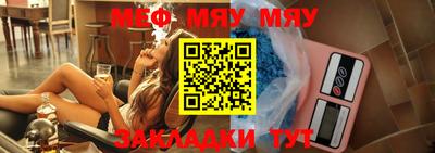 спиды Гагарин