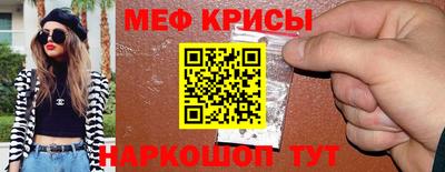бутират Гай