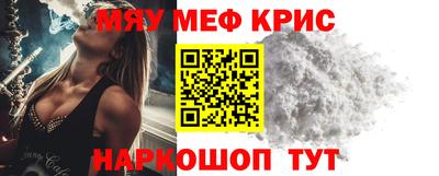 шишки Гатчина