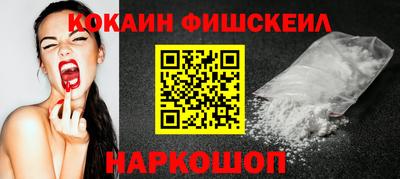 шишки Гатчина