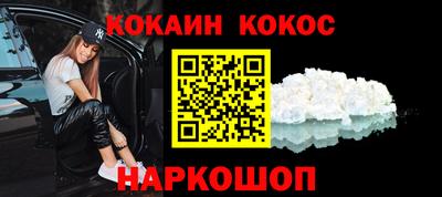 спиды Гагарин