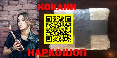 шишки Гатчина