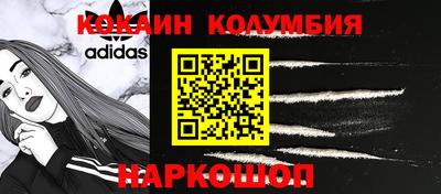 спиды Гагарин