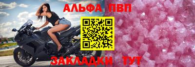 шишки Гатчина