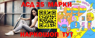 спиды Гагарин