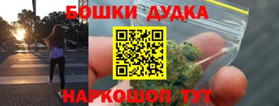 бутират Гай
