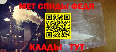 бутират Гай