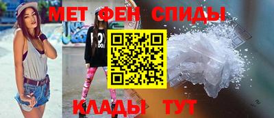 шишки Гатчина