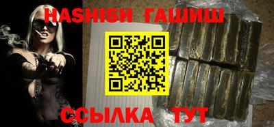 спиды Гагарин