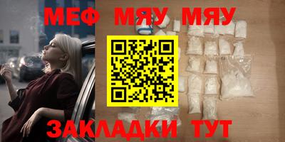 шишки Гатчина