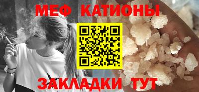 спиды Гагарин